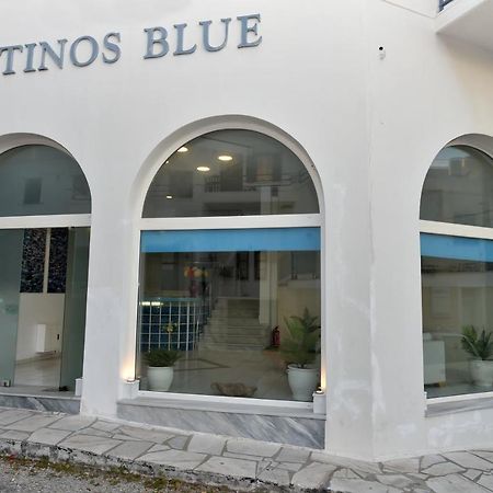 דירות F & B Island Collection - Tinos Blue #A מראה חיצוני תמונה